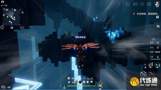 幻塔黑石塔解谜攻略：黑石塔解密图文一览[多图]图片15