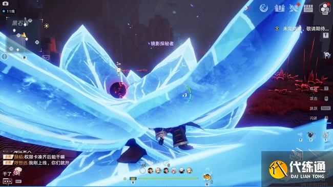 幻塔黑石塔解谜攻略：黑石塔解密图文一览[多图]图片22