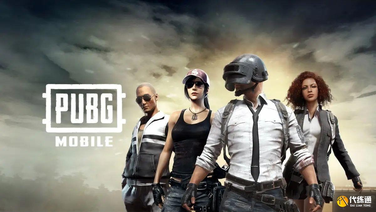 绝地求生7.27更新公告：pubg7月27日更新时间内容一览[多图]图片1