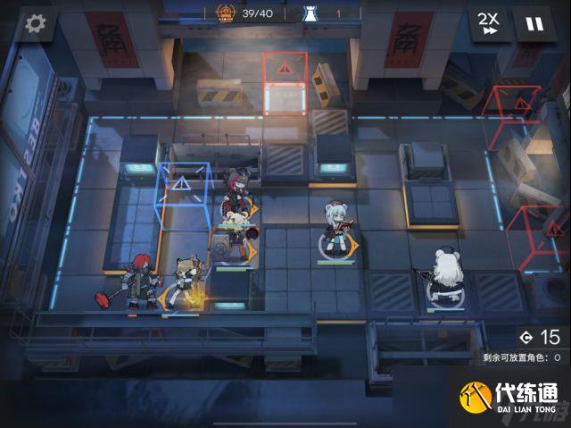 明日方舟凛冬悖论模拟怎么打?明日方舟凛冬悖论模拟打法攻略