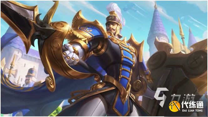 王者荣耀奇旅币怎么获得 奇旅币获取途径一览