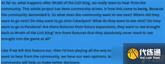 魔兽世界9.2：升级攻略 保姆级不完全指北