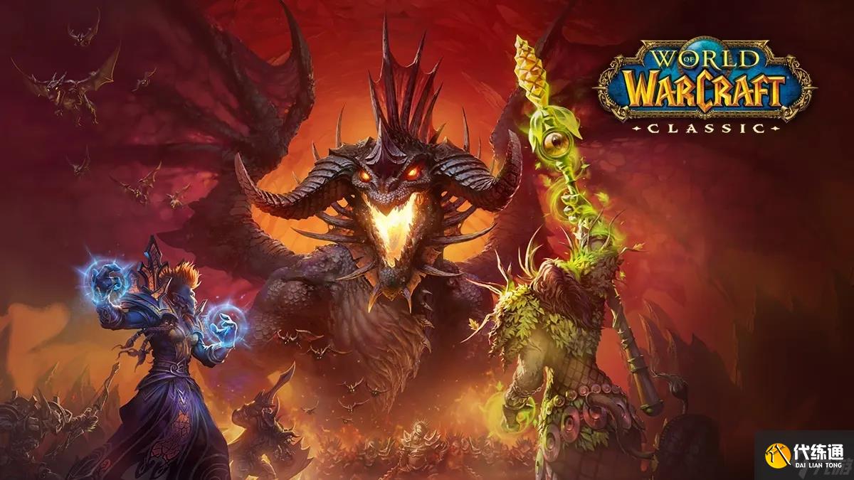 《魔兽世界》悬崖上的麻烦任务怎么做