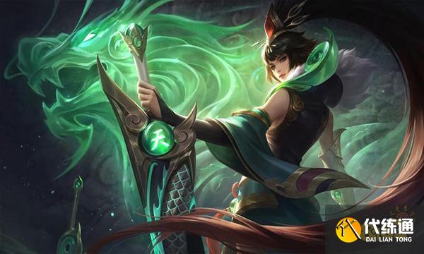 王者荣耀七夕限定皮肤什么时候返场 2022返场时间介绍