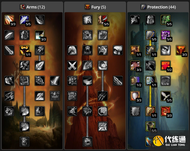 魔兽世界tbc战士练级天赋点什么 tbc战士练级天赋加点推荐