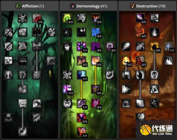 魔兽世界tbc术士练级天赋是什么 tbc术士练级天赋加点推荐