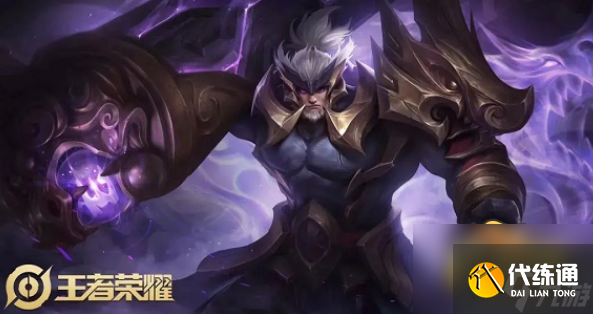 王者荣耀2022猪年限定皮肤什么时候返场-2022猪年限定皮肤返场时间介绍