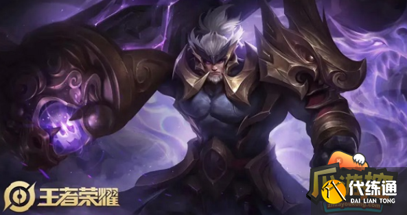 王者荣耀2022猪年限定皮肤什么时候返场,王者荣耀2022猪年限定皮肤返场时间 王者荣耀2022猪年限定皮肤什么时候返场,王者荣耀2022猪年限定皮肤返场时间