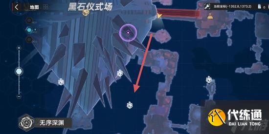 《幻塔》2.1无序深渊镜元维拉币收集