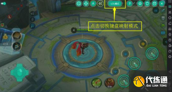 王者荣耀宇宙服是真的吗