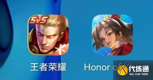 王者荣耀国际服怎么下载？国际服安装包下载入口[多图]图片2