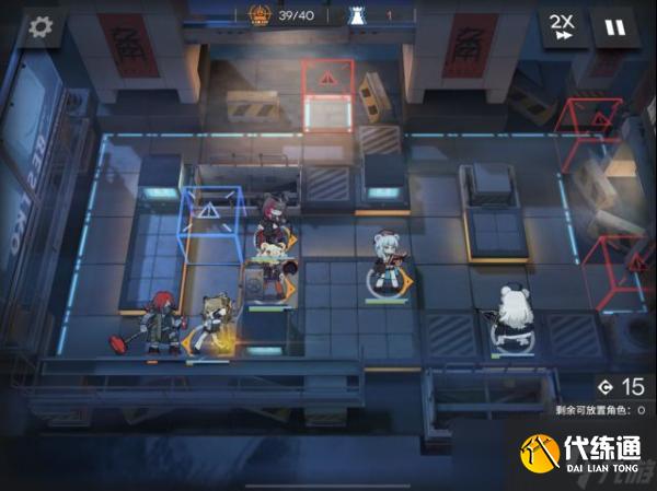 《明日方舟》凛冬悖论模拟怎么打?《明日方舟》凛冬悖论模拟打法攻略