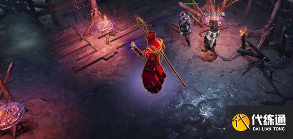 暗黑破坏神不朽维图的心境套装怎么获得？维图的心境套装获取方法[多图]图片1