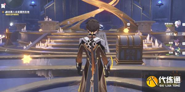 原神金苹果群岛宝箱收集攻略 金苹果群岛宝箱全收集