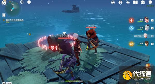 原神金苹果群岛宝箱收集攻略 金苹果群岛宝箱全收集