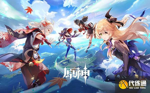 原神金苹果群岛宝箱收集攻略 金苹果群岛宝箱全收集