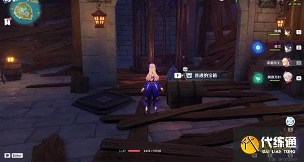 原神金苹果群岛宝箱收集攻略 金苹果群岛宝箱全收集