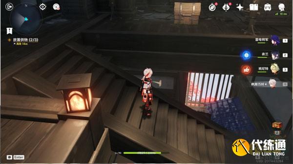 原神春庭景如旧宝箱一览 春庭景如旧宝箱怎么获得