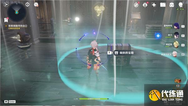 原神春庭景如旧宝箱一览 春庭景如旧宝箱怎么获得