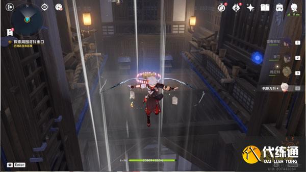 原神春庭景如旧宝箱一览 春庭景如旧宝箱怎么获得