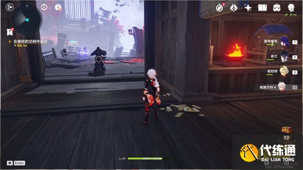 原神春庭景如旧宝箱一览 春庭景如旧宝箱怎么获得