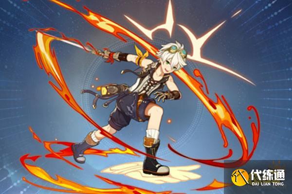 原神班尼特几命完全体 班尼特加不加六命