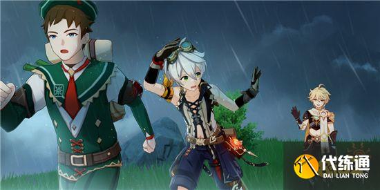 原神班尼特邀约事件怎么做 班尼特邀约事件流程攻略