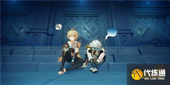 原神班尼特邀约事件怎么做 班尼特邀约事件流程攻略