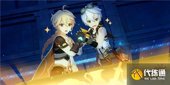 原神班尼特邀约事件怎么做 班尼特邀约事件流程攻略