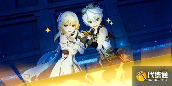 原神班尼特突破材料数量 班尼特突破材料有哪些