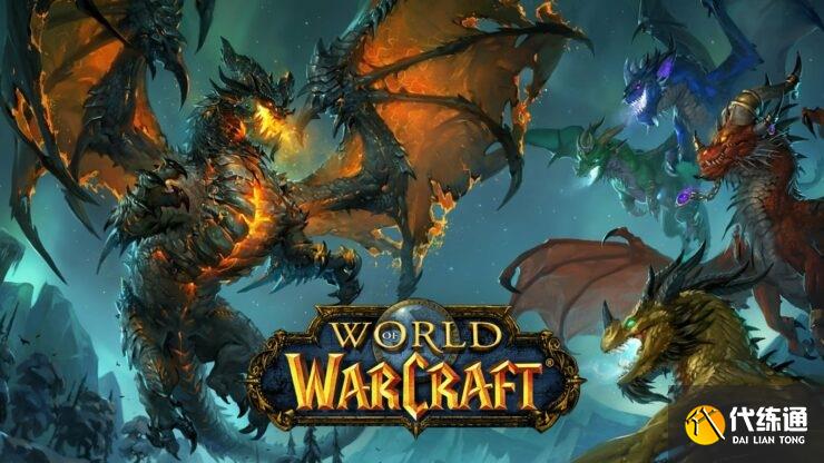 魔兽世界10.0奥法天赋怎么加点 10.0奥法天赋加点推荐