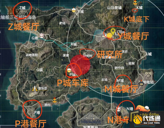 和平精英七夕怎么牵手,和平精英七夕牵手教程 和平精英七夕怎么牵手,和平精英七夕牵手教程