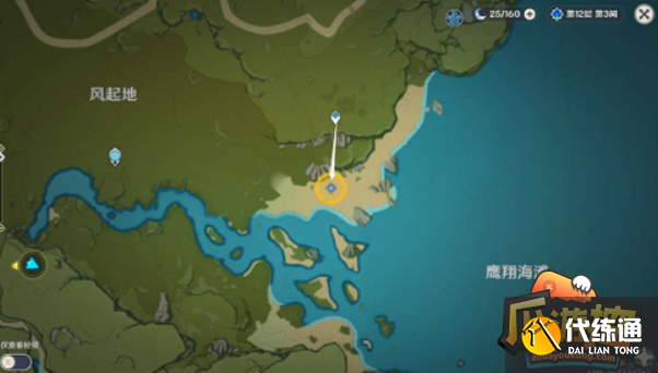 原神往日的谜影怎么过,原神往日的谜影通关攻略