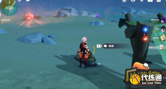 原神往日的谜影怎么过,原神往日的谜影通关攻略