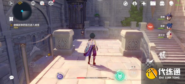 原神圣国的咏唱第一卷攻略