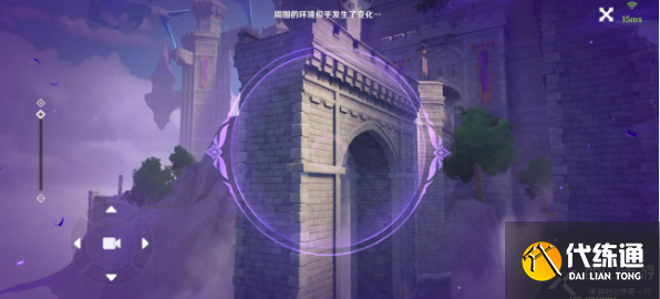 原神圣国的咏唱第一卷攻略