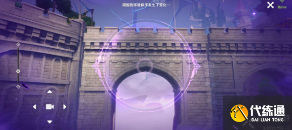 原神圣国的咏唱第一卷攻略