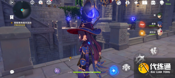 原神圣国的咏唱第一卷攻略