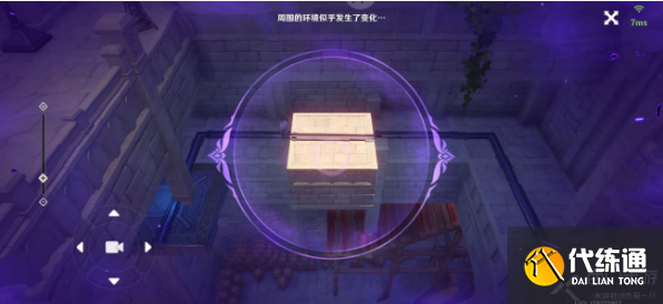 原神圣国的咏唱第一卷攻略