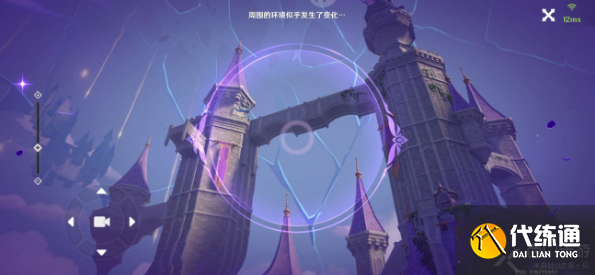 原神圣国的咏唱第一卷攻略