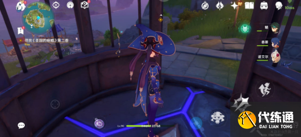 原神圣国的咏唱第二卷攻略