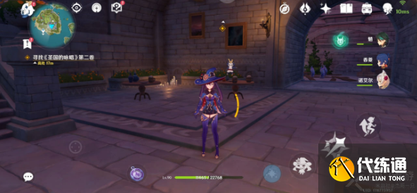 原神圣国的咏唱第二卷攻略