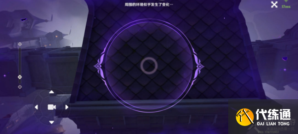 原神圣国的咏唱第二卷攻略