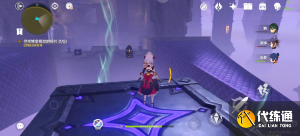 原神圣国的咏唱第三卷攻略