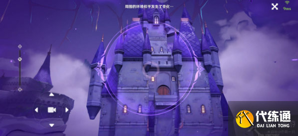 原神圣国的咏唱第三卷攻略