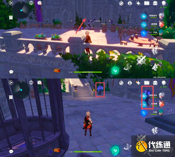 原神夜巡之契怎么获得