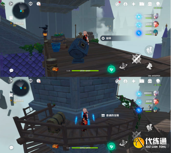 原神夜巡之契怎么获得