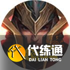 王者荣耀7月29日英雄改动了什么 英雄平衡性调整介绍