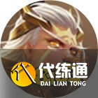 王者荣耀7月29日英雄改动了什么 英雄平衡性调整介绍