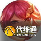 王者荣耀7月29日英雄改动了什么 英雄平衡性调整介绍